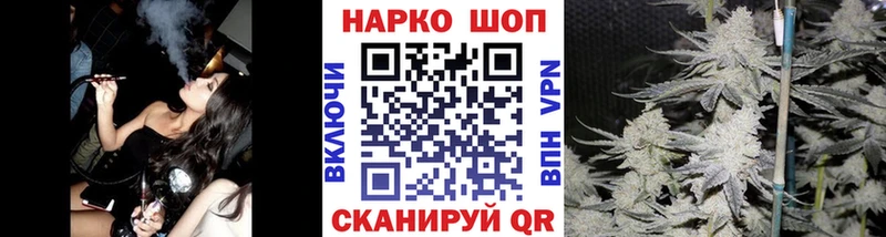 Сколько стоит Мариинский Посад Конопля  А ПВП  МЕФ 