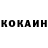 Кодеин напиток Lean (лин) Theodore Mosk