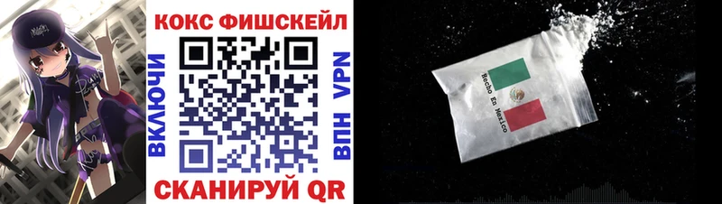 Cocaine 98%  KRAKEN tor  Мариинский Посад 