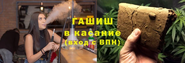 ешки Белоозёрский