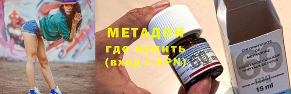 скорость mdpv Беломорск
