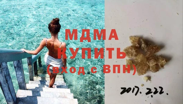 ешки Белоозёрский