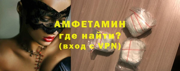ешки Балабаново
