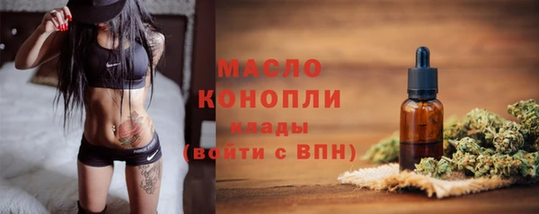 ешки Белоозёрский