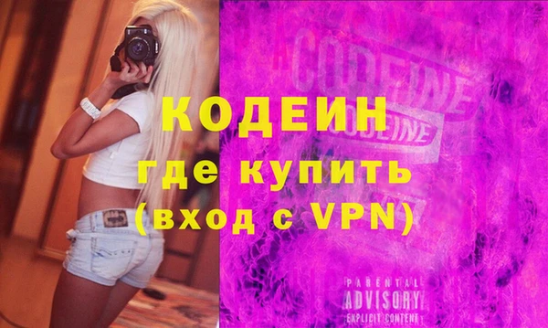 СК Белокуриха