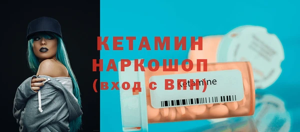 СК Белокуриха