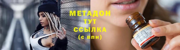 ешки Балабаново