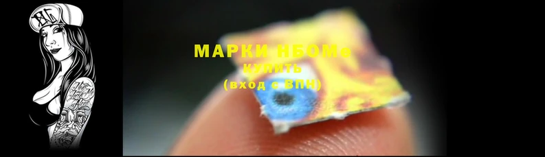 ешки Белоозёрский