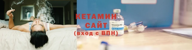 ешки Белоозёрский