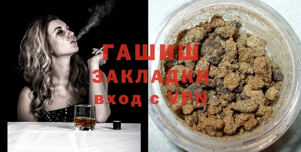 СК Белокуриха