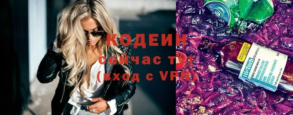 СК Белокуриха