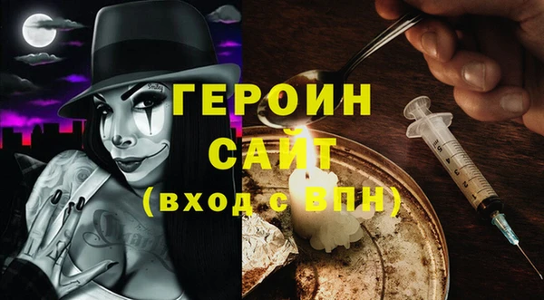 ешки Белоозёрский