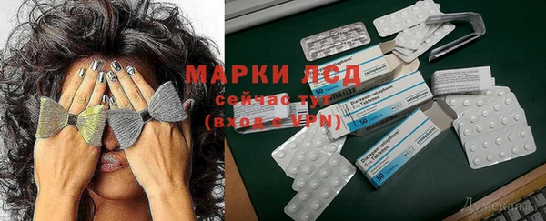 ешки Белоозёрский