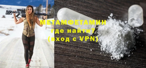 СК Белокуриха