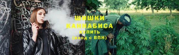 ешки Белоозёрский