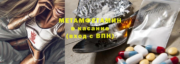 таблы Инта