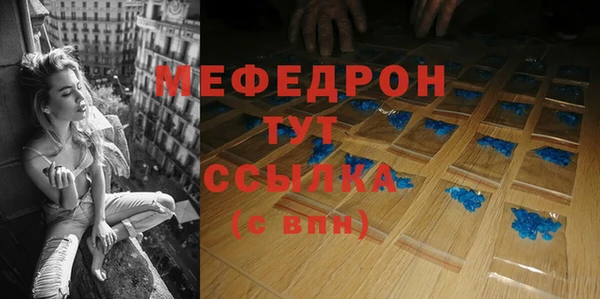 apvp Балахна