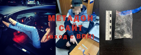 ешки Белоозёрский