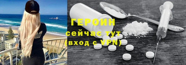 ешки Белоозёрский