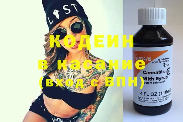 ешки Белоозёрский
