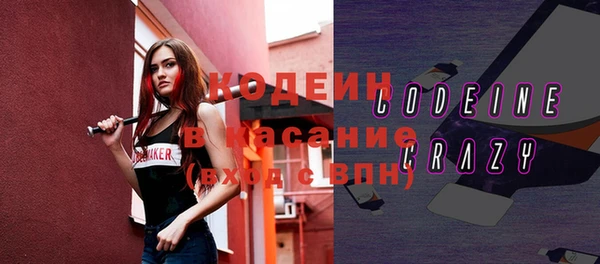 ешки Белоозёрский