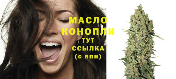 ешки Белоозёрский