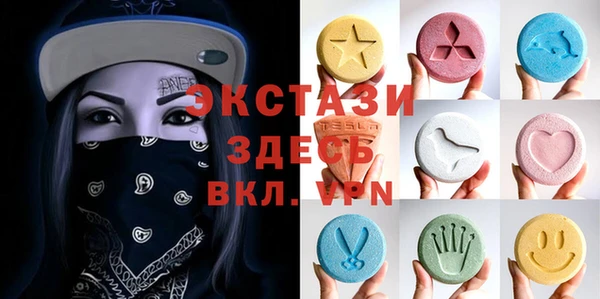 метадон Баксан