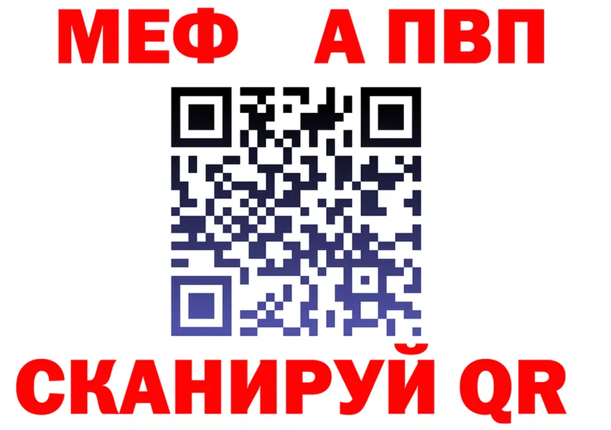 Кетамин VHQ ссылка это OMG Мариинский Посад