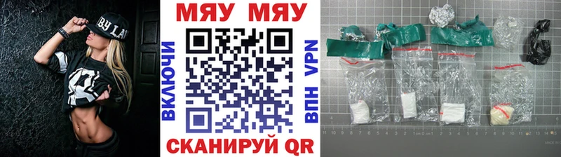 купить наркоту  Мариинский Посад  Меф мука 