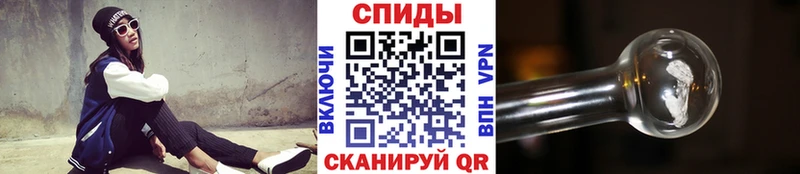 Первитин пудра  даркнет сайт  Мариинский Посад 